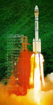 Lanzamiento de cohete espacial chino Larga Marcha CZ2E.