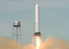 El cohete Grasshopper de SpaceX cuenta con un sistema de patas de aterrizaje. Crédito: SpaceX.